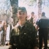 Алексей Шорин, 38, г.Петрозаводск Алексей Шорин, 38, г.Петрозаводск