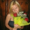 Наталья, 38, г.Онега Наталья, 38, г.Онега