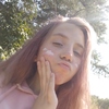 Софа, 34, г.Коломна Софа, 34, г.Коломна