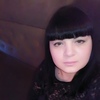 Надежда, 36, г.Новочеркасск Надежда, 36, г.Новочеркасск