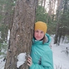 Нина, 34, г.Зеленогорск (Красноярский край) Нина, 34, г.Зеленогорск (Красноярский край)