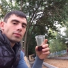 ислам, 30, г.Нефтекамск ислам, 30, г.Нефтекамск