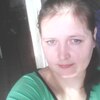 Ирина, 34, г.Катайск Ирина, 34, г.Катайск