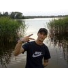 Новико, 32, г.Химки Новико, 32, г.Химки
