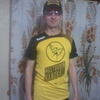 Сергей, 38, г.Ясногорск Сергей, 38, г.Ясногорск