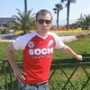 kostya, 27, г.Ростов-на-Дону kostya, 27, г.Ростов-на-Дону