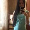 Леся, 26, г.Ростов-на-Дону Леся, 26, г.Ростов-на-Дону