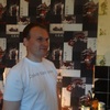 иван, 38, г.Архангельск иван, 38, г.Архангельск
