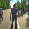 Дима, 32, г.Балаково Дима, 32, г.Балаково