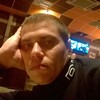 Сергей, 34, г.Тольятти Сергей, 34, г.Тольятти