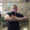 Дмитрий, 35, г.Мичуринск Дмитрий, 35, г.Мичуринск