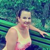 Регина, 31, г.Михайловск Регина, 31, г.Михайловск