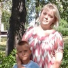 ксения, 30, г.Бакал ксения, 30, г.Бакал