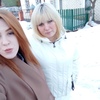 Лиса, 39, г.Чехов Лиса, 39, г.Чехов