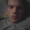 Алексей, 32, г.Холмск Алексей, 32, г.Холмск