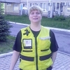 Валерия, 37, г.Дрезна Валерия, 37, г.Дрезна