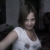 иринка, 31, г.Шатрово иринка, 31, г.Шатрово
