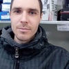 Александр, 33, г.Шахты Александр, 33, г.Шахты