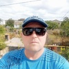 Дмитрий, 39, г.Симферополь Дмитрий, 39, г.Симферополь