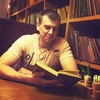Александр, 32, г.Магнитогорск Александр, 32, г.Магнитогорск