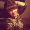 Светлана, 31, г.Тонкино Светлана, 31, г.Тонкино