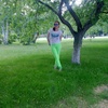 Ирина, 36, г.Тарко-Сале Ирина, 36, г.Тарко-Сале