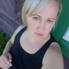Лена, 38, г.Лысьва Лена, 38, г.Лысьва
