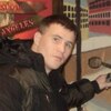 Сергей, 33, г.Вязники Сергей, 33, г.Вязники