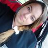 Анастасия, 30, г.Юхнов Анастасия, 30, г.Юхнов
