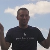 Дмитрий, 30, г.Сергач Дмитрий, 30, г.Сергач