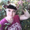 Екатерина Артамонова, 34, г.Раменское Екатерина Артамонова, 34, г.Раменское