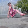 Ирина, 30, г.Нижний Тагил Ирина, 30, г.Нижний Тагил