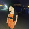 Екатерина, 33, г.Малаховка Екатерина, 33, г.Малаховка