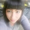 Екатерина, 31, г.Черногорск Екатерина, 31, г.Черногорск