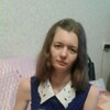 Лена Москвина, 30, г.Ванино Лена Москвина, 30, г.Ванино