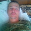 Gt, 30, г.Вологда Gt, 30, г.Вологда