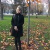 Елена, 36, г.Краснодар Елена, 36, г.Краснодар