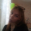 Евгения, 30, г.Великий Новгород (Новгород) Евгения, 30, г.Великий Новгород (Новгород)