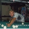 Андрей, 37, г.Целина Андрей, 37, г.Целина