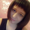Маришка, 31, г.Кутулик Маришка, 31, г.Кутулик