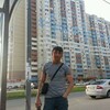 Дмитрий Мундугалиев, 37, г.Слободской Дмитрий Мундугалиев, 37, г.Слободской