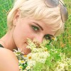 Олеся, 31, г.Тула Олеся, 31, г.Тула