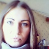 Elena, 31, г.Николаевск-на-Амуре Elena, 31, г.Николаевск-на-Амуре