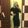 Нали, 31, г.Озерск Нали, 31, г.Озерск