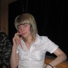 Аленка, 33, г.Яренск Аленка, 33, г.Яренск