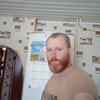 Сергей, 36, г.Таганрог Сергей, 36, г.Таганрог