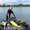 Дмитрий, 34, г.Курагино Дмитрий, 34, г.Курагино