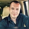 Владимир, 39, г.Йошкар-Ола Владимир, 39, г.Йошкар-Ола