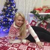 Натали, 38, г.Казань Натали, 38, г.Казань