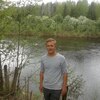 Сергей, 30, г.Киров Сергей, 30, г.Киров